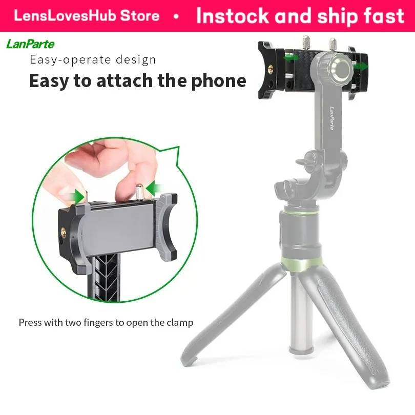 Lanparte Easy Operate Phone Clamp with 1/4 Thread Hole Fit for Self Stick and Tripod
