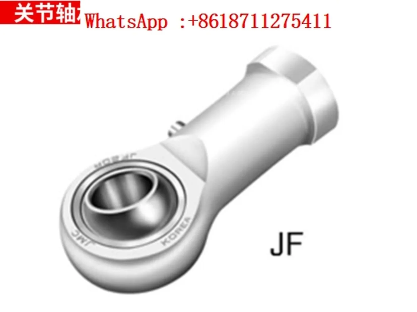 

Rod End Spurs JF5 6 8 10 12 14 16 18 20 22 24 25 R/L