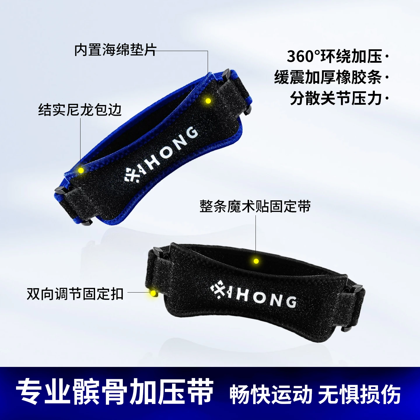 Single-Piece Knee Patellar Tendon Support Brace with Adjustable Shock-Absorbing Compression Knee Sleeve, Suitable for Running and Walking