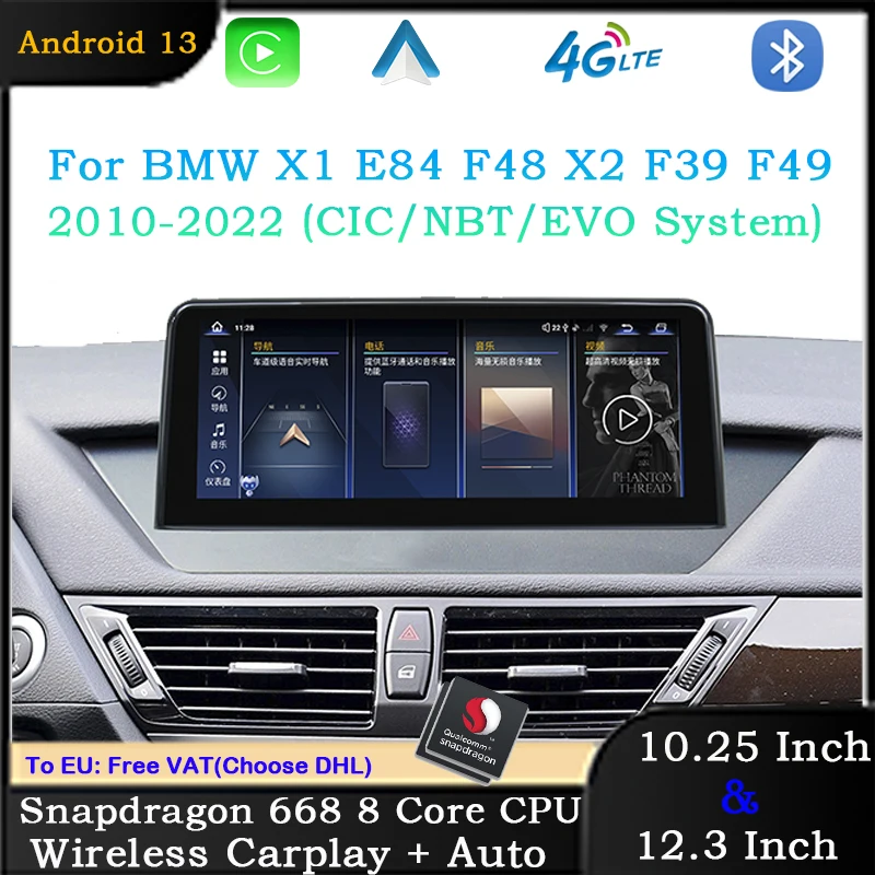 Android 13 Car Radio Navigation For BMW X1 E84 F48 F49 X2 F39 Carplay Android Auto 8 Core Car Video Player Car Multimedia Player