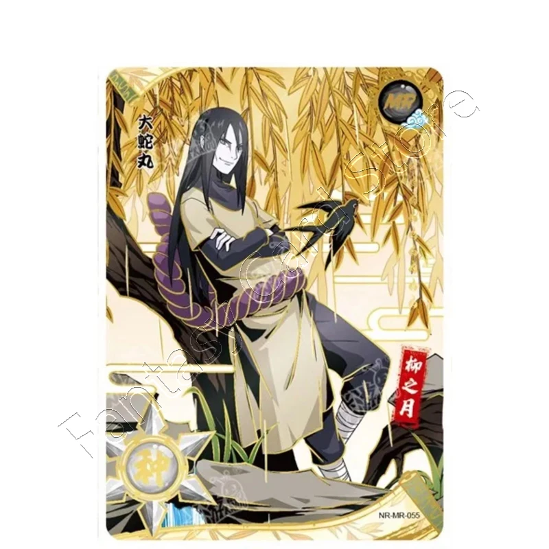 AgreYOU-group Anime NarAACard, Série MR 051 ~ 062, Migrant Irama, Nara Shikamaru, Temari, Tsunade, Minato, Jiraiya, Kushina, Obito, Nohara, Rin