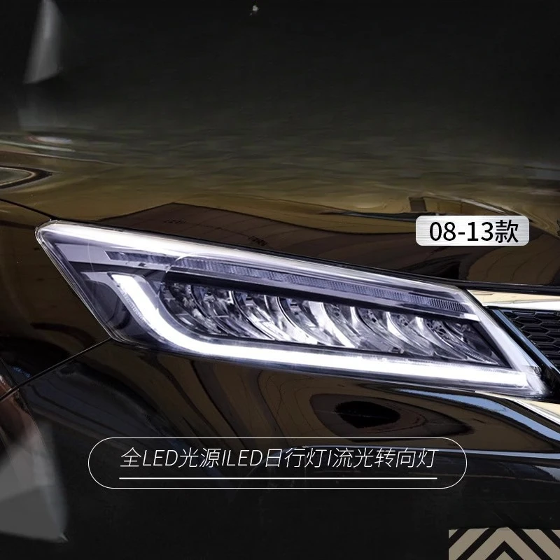 Suitable for Eighth-Generation Accord Headlight Assembly Modification LED Daytime Running Light Flowing Turn Signal Light One To