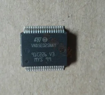 VND5E025NAY IC