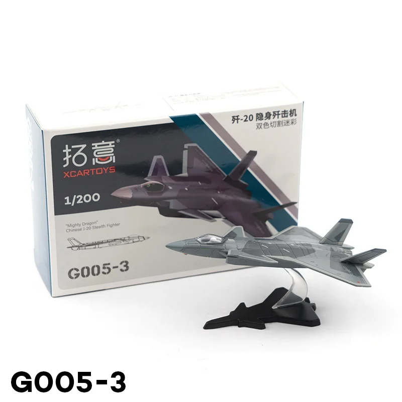 

Xcartoys 1:200 J-20 Stealth Fighter G005-3, модель литая машинки, игрушки