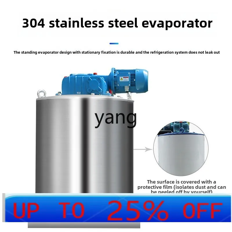 

lmm Commercial 300kg 500kg Supermarket Ice Machine Seafood Buffet Hot Pot Restaurant Ice Flake Machine