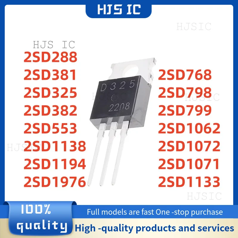 10 Peças NOVAS D799 D381 D288 D1194 D1062 D1072 D1976 TO-220 D1138 D325 D382 D768 D1071 D553 D1133 D798 2SD288 2SD381 2SD325 2SD382