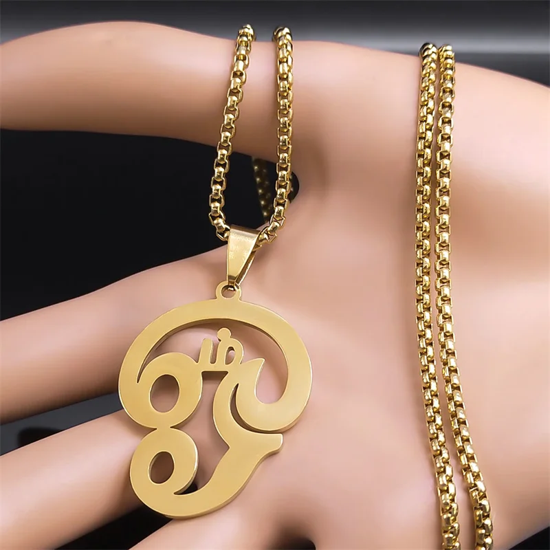 India Tamil Om Symbol Necklace for Women Men Stainless Steel Gold Color Buddhist Om Shiva Yoga Charm Necklaces Jewelry N8089S01