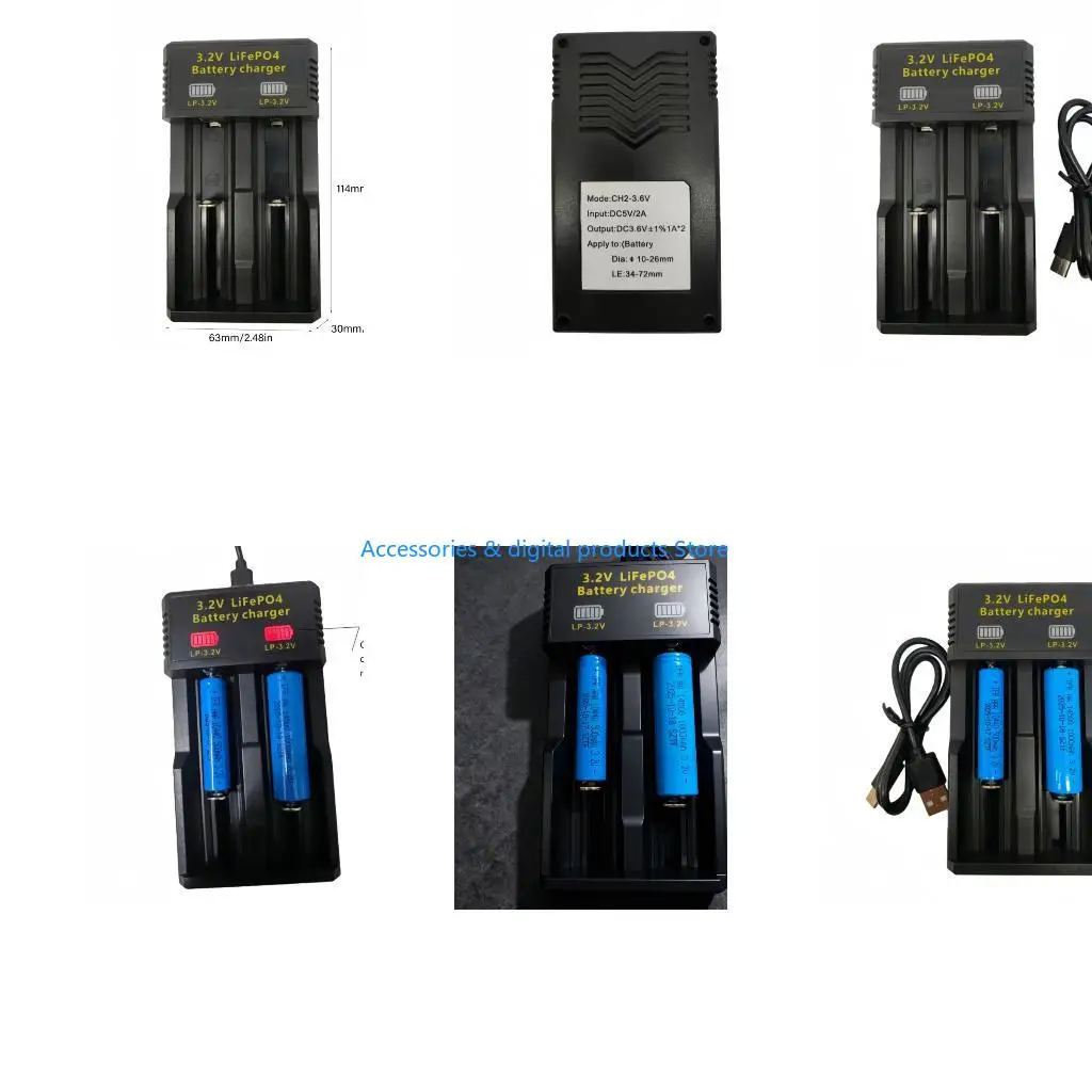 77JD USB Charging Box for 26mm Diameter LiFePO4 Batteries 26500 14430 10440 Powering