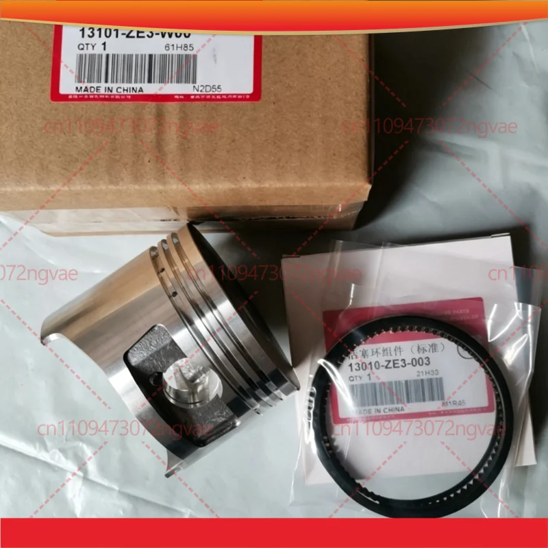 Piston Piston Ring Connecting Rod for Honda GXV160 GXV340 GXV390 Vertical Shaft Engine Engine Replacement Parts