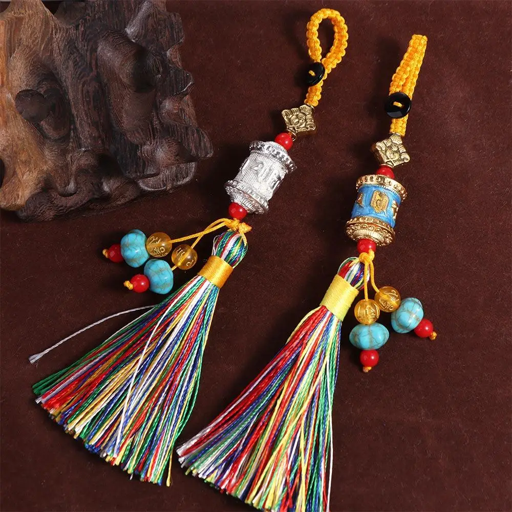 New Tibetan Six-character Mantra Prayer Wheel Pendant Keychain Colorful Lucky Buddhist Vajra Keyring for Women Men Jewelry Gift
