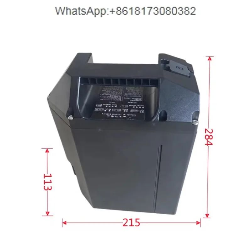 CBD15-AMJ-SI/AMA شاحن سيارة متصل HC2424 بطارية ليثيوم 24V10A