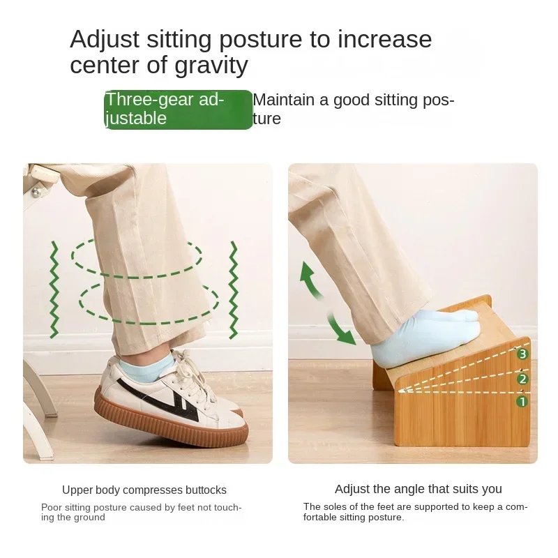 Footstool Simple Modern Office Desk Foot Rest Bathroom Toilet Wood Feet Rest Household Footstool Raised Platform Under the Table