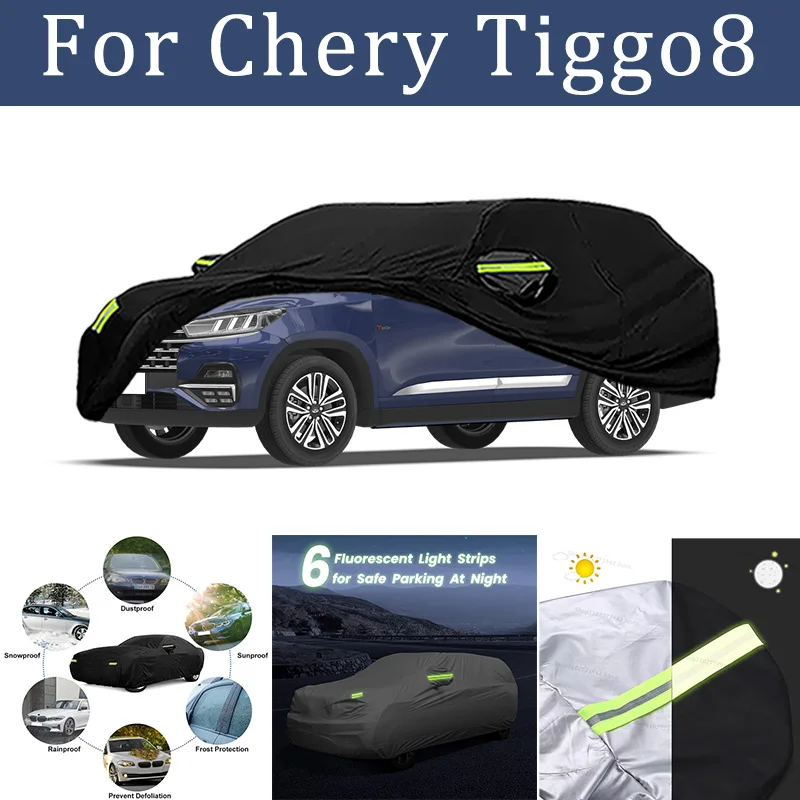 

For Chery Tiggo8 Car Cover Car Waterproof All Weather Automobiles Full Exterior Covers - Sun-proof Outdoor Anti scratch