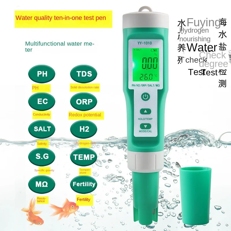 Ten in one water quality detector pH/ORP/TDS salinity S G Rich Hydrogen H2 Resistance Fertility Nutrient Liquid Tester