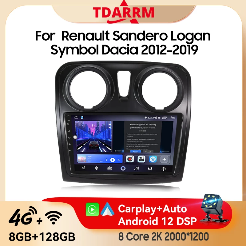 

2Din Car AutoRadio For Renault Sandero Logan Symbol Dacia 2012 - 2019 Multimedia Player Android GPS Navigation Head Unit Carplay