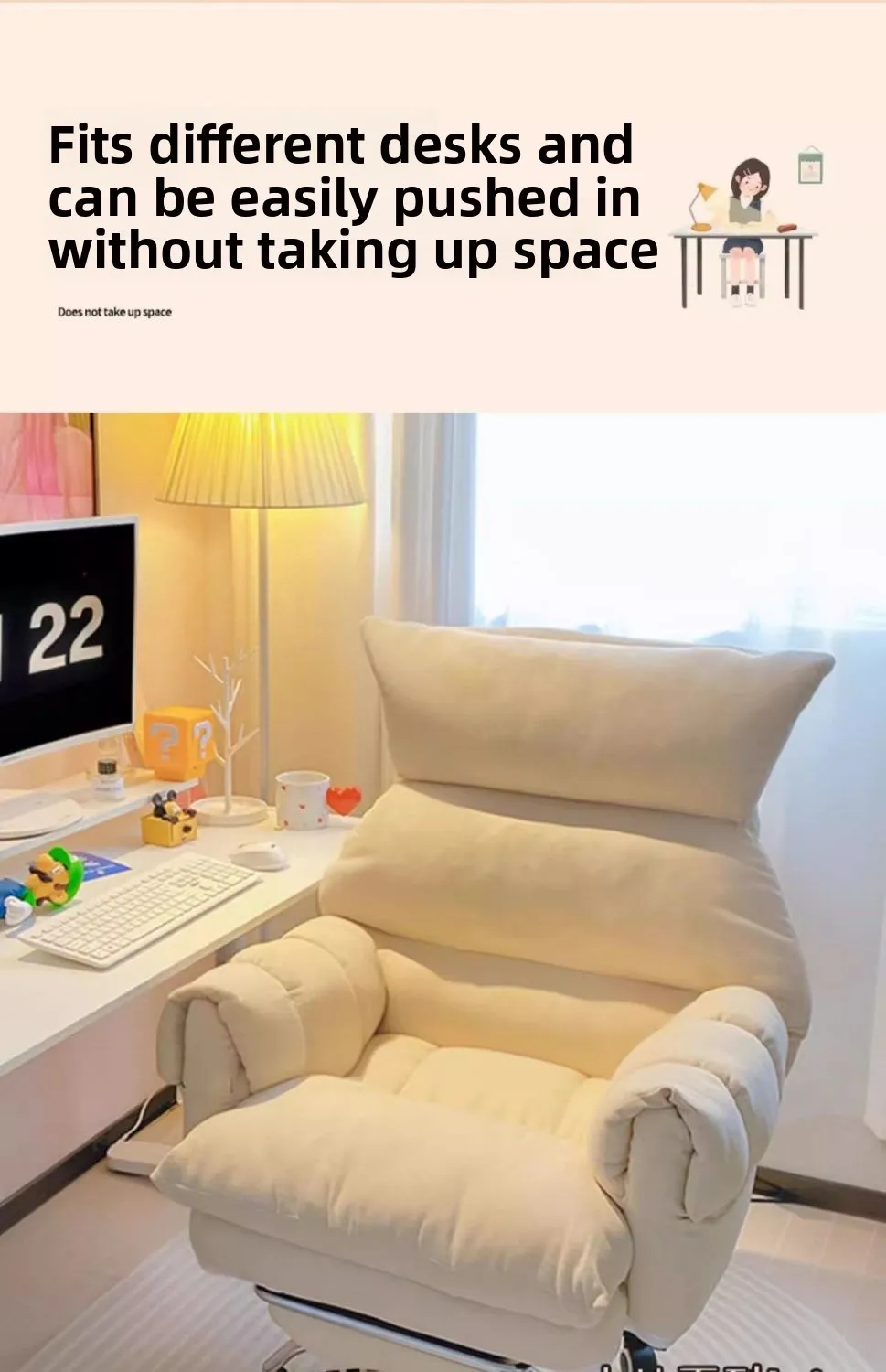 Lazy, Computer Chair, Comfortable, Sedentary, Chair, Bedroom, Dormitory, Desk, Home, Backrest, Boss Chair, E-sports