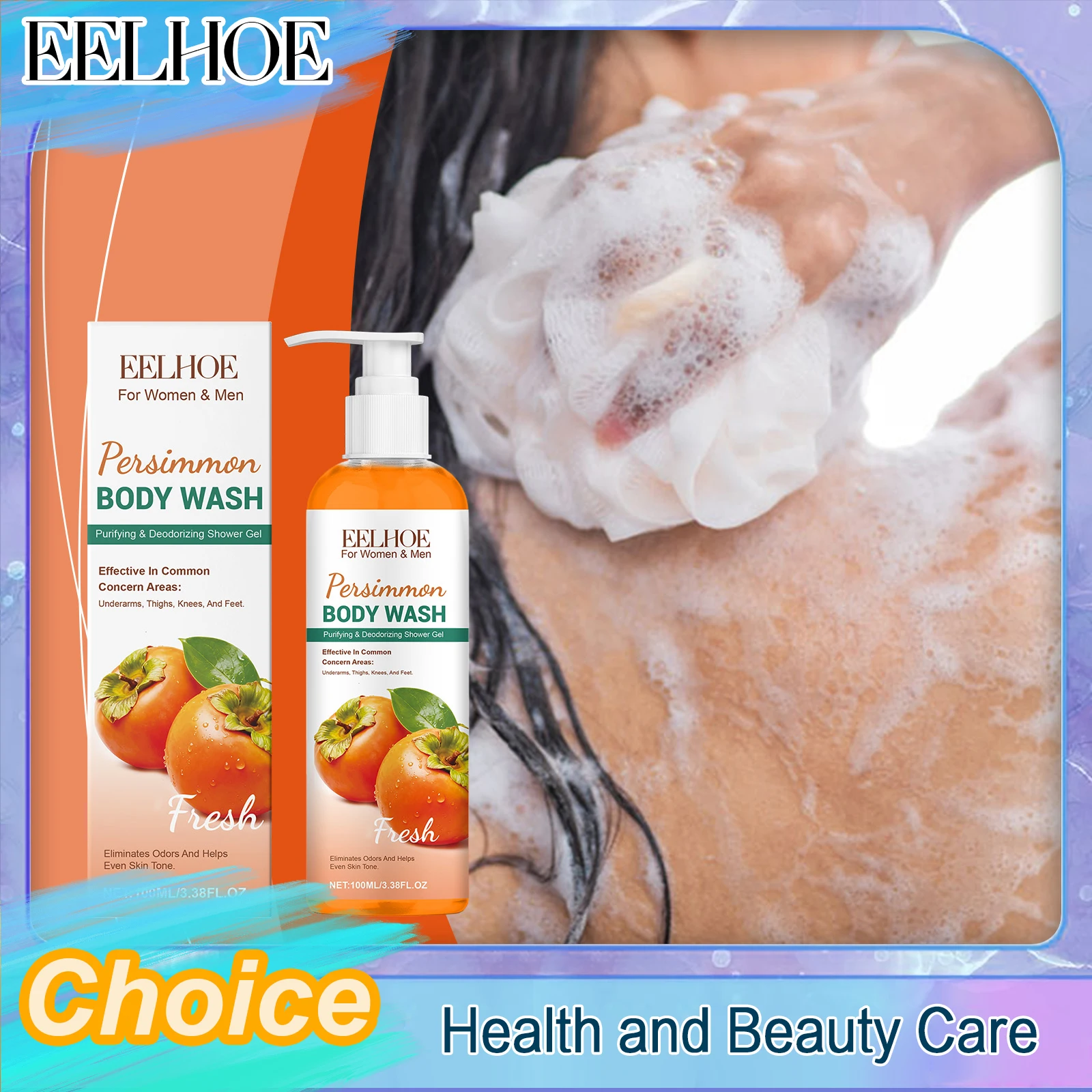 

Persimmon Body Wash Gel Cleanses Body Dirt And Oil Eliminating Odor Moisturizing Refreshing Oil Control Smoothing Fragrance New