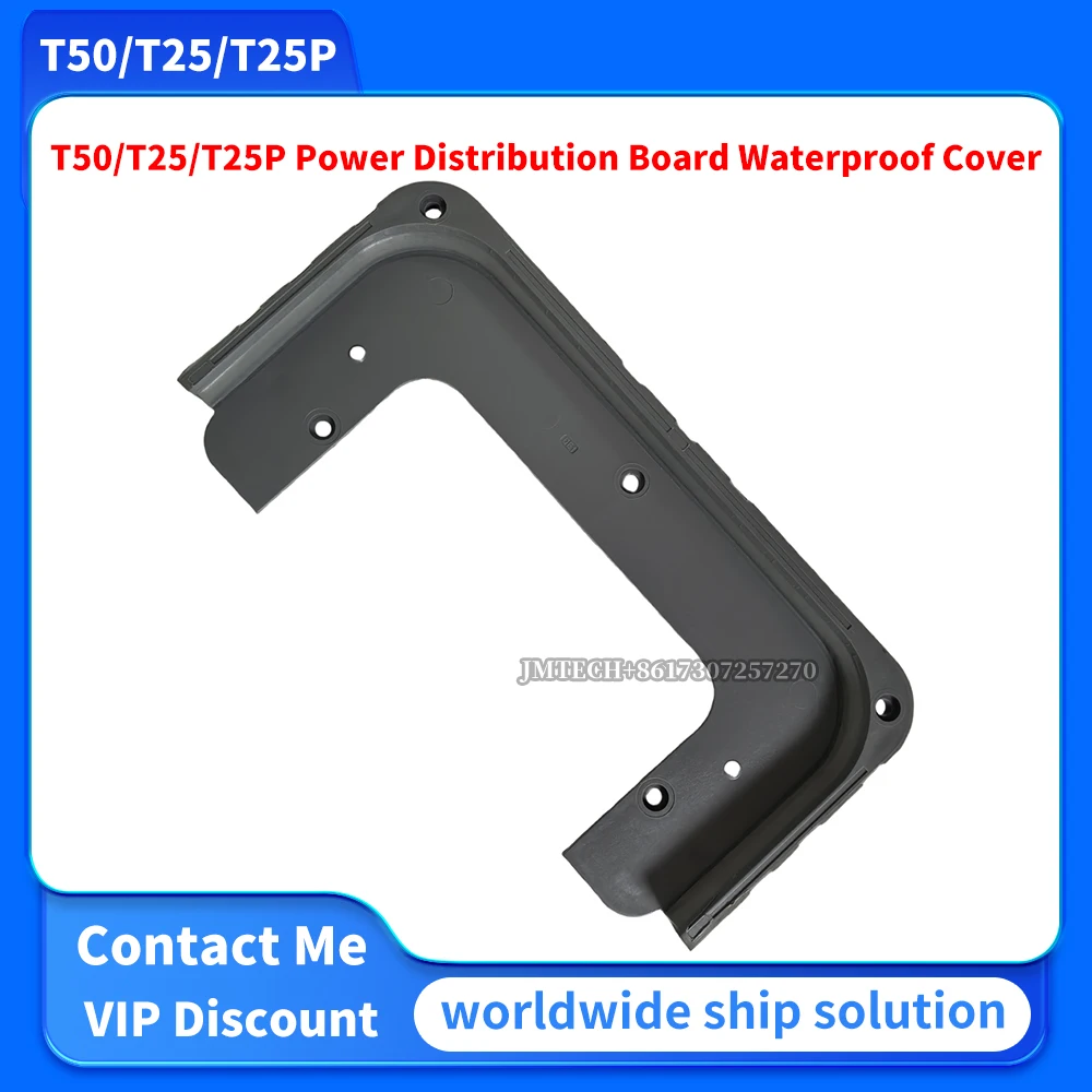 

T50/T25/T25P Power Distribution Board Waterproof Cover for dji Parts Repair Replace