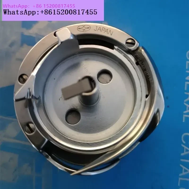 for Hailing 2268 Big Axe Golden Wheel 8243 Desheng Column Shuttle Head 1341 High Car Rotary Shuttle Imported Thick Line