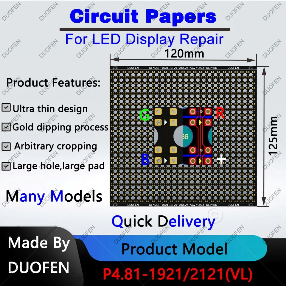 

P4.81 series Circuit Paper，Double-sided solder pads, fully covered with large holes ,Used for repairing damaged PCB pads