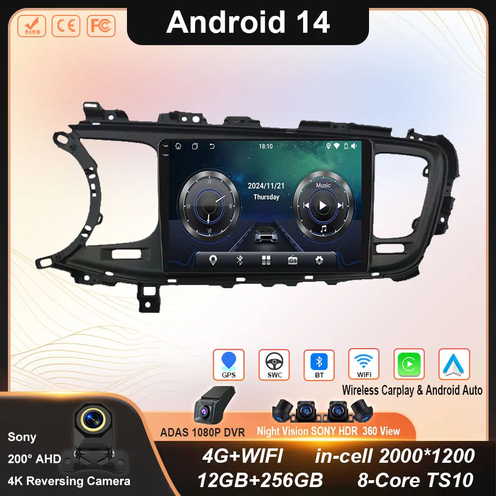 

Car Radio Carplay For Kia Optima 3 K5 TF 2010 - 2015 Navigation GPS Android Auto Bluetooth Multimedia Player Cam 5G Wifi No 2din