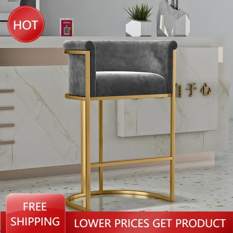 Luxury Dining Bar Chair Shower Gold Design Industrial Office Chair Waiting Bar Furniture Cadeiras De Jantar Chairs Living Room