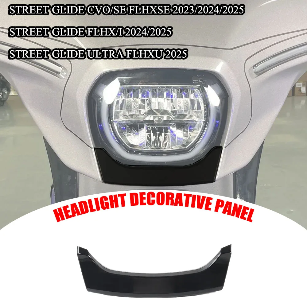

2023-2025 Подходит для Harley Street Glide: Декоративная накладка на фару, ABS-пластик, цвет в тон оригиналу, прямая замена, быстрая установка