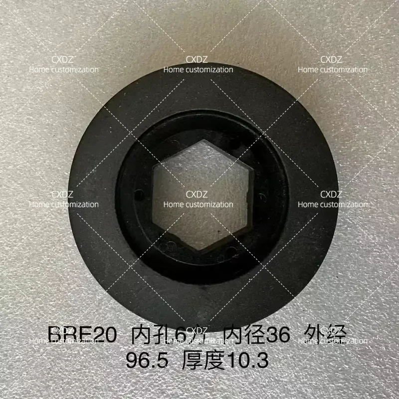 Electromagnetic Brake Inner Hexagonal Friction Pad Motor Brake BRE5-300