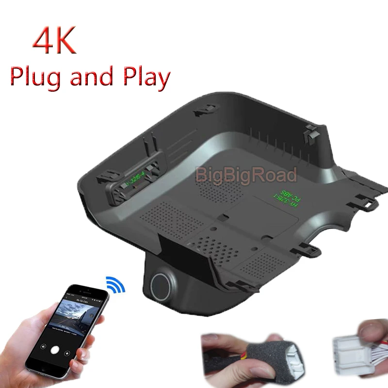 

4K Plug And Play For Geely Chery Tiggo 7 Plus High Version / Tiggo 8 Pro 2022 2023 Car Wifi DVR Video Recorder Dash Cam Camera