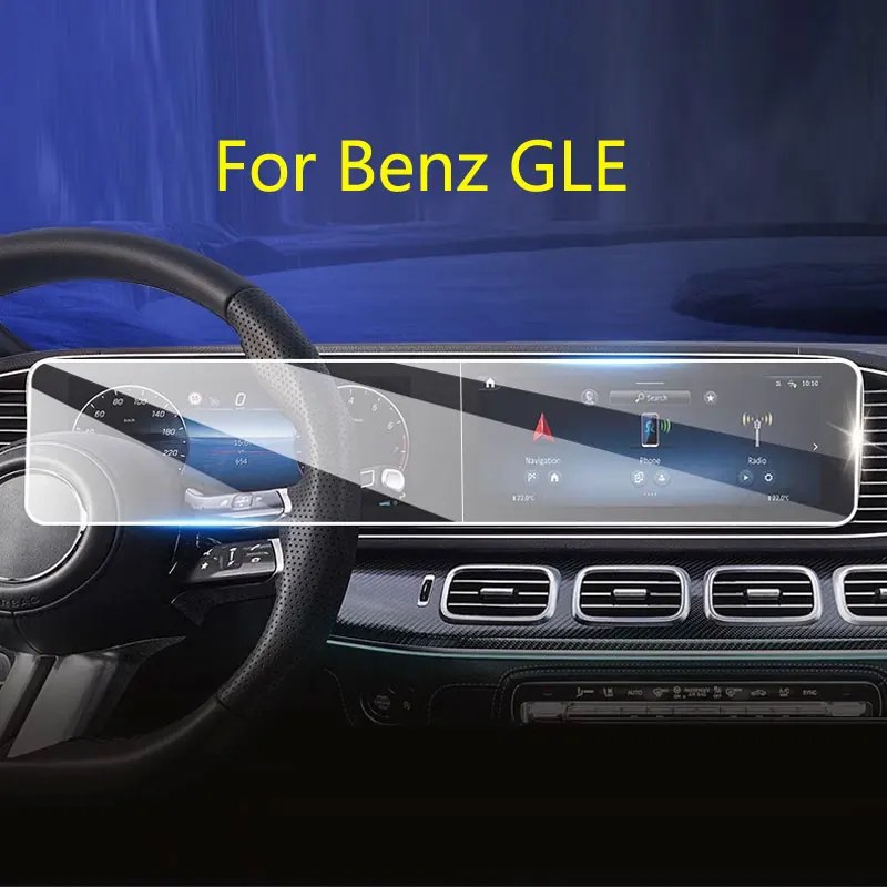Tempered Glass  Film For Mercedes Benz GLE 2020-2024 GLS G S Glass W167 V167 GLE350/450 X167 G463 G500 W222 Car Navigation