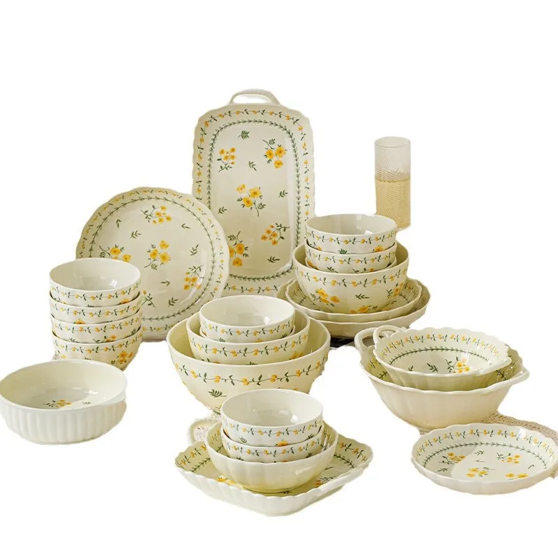 HYS Home New Plate Vegetable Plate Steamed Fish Plate Ceramic High-end Binaural Vegetable Deep Tableware