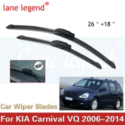 2x For Kia Grand Carnival Sedona VQ 2006~2014 Car Windshield Front Wiper Blades Boneless Frameless Rubber Brushes Accessories