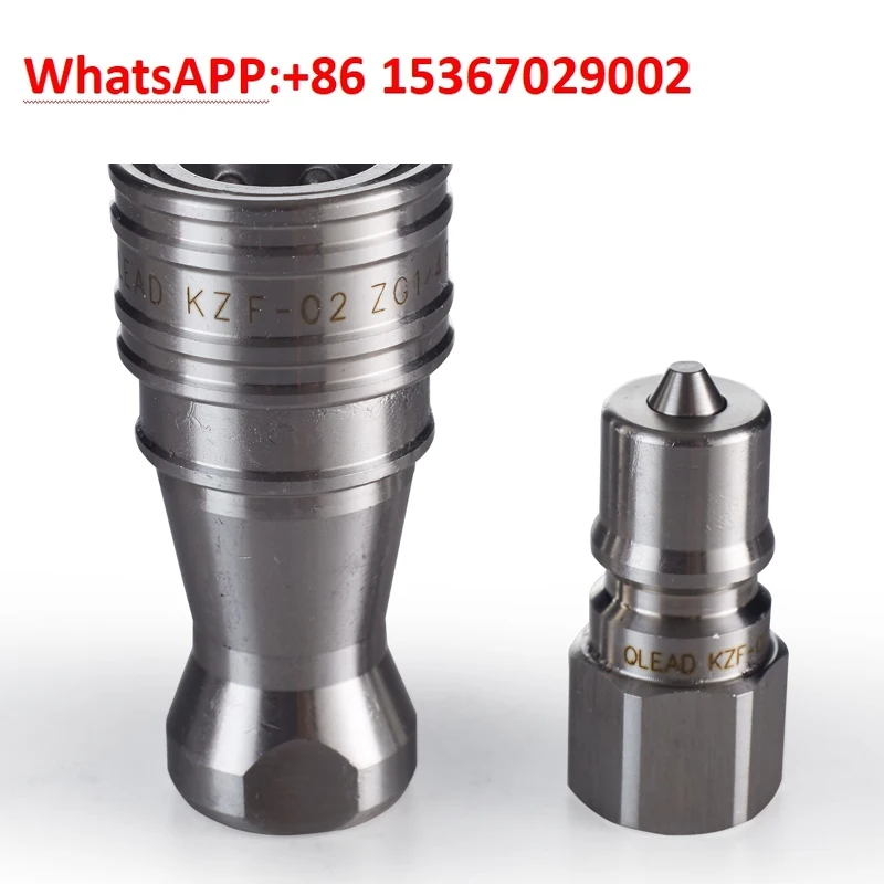 KZD Hydraulic Quick Connector High Pressure High Temperature Water Pipe Pneumatic Brass Stainless Steel Sanitation Sprinkler KZF