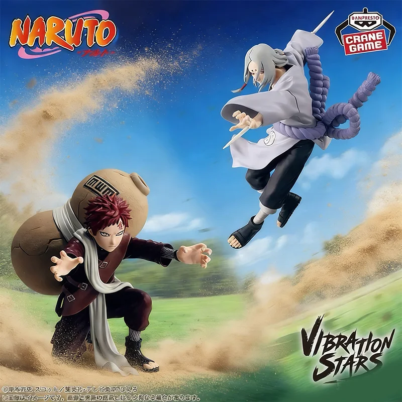 

Оригинальные фигурки Bandai Banpresto Naruto: Гаара и Кимимаро из серии Vibration Stars, аниме-фигурки, игрушки для детей, подарок
