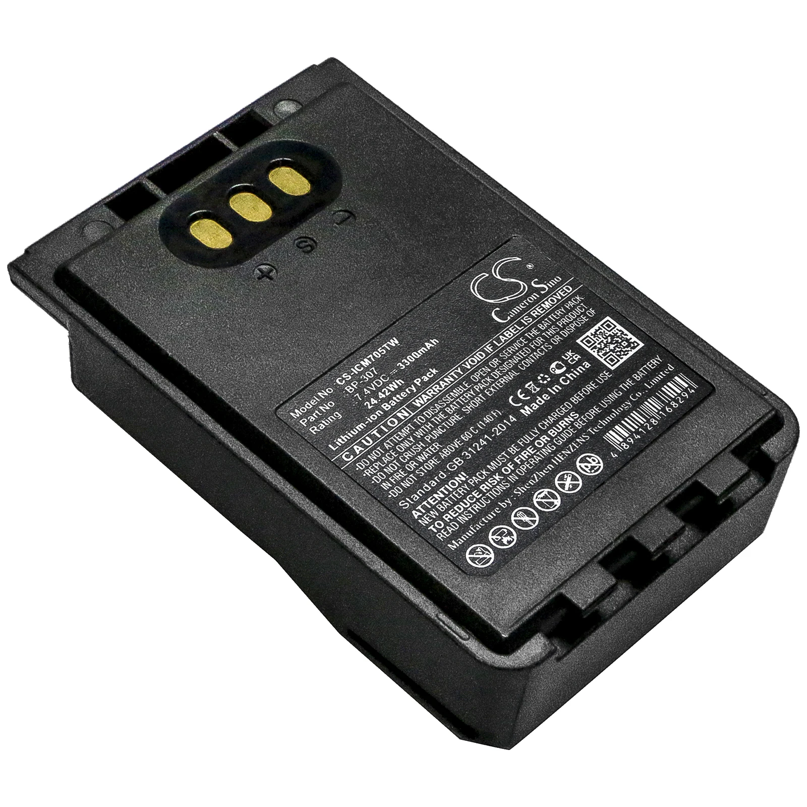 แบตเตอรี่วิทยุสองทางสำหรับ ICOM IC-705 ID-31E ID-51E IP-100H ID-52E IP-501H IP-503H 3300mAh / 24.42Wh 7.40V