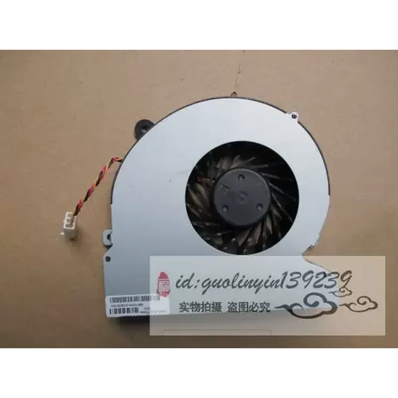 Fan for HP HP OMNI105-5139CX 105-5138CX Omni 105-5317cn