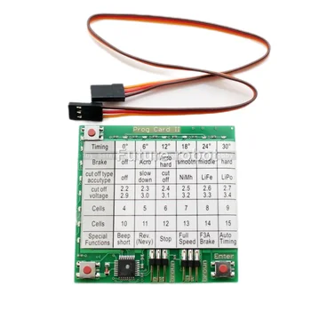 GARTT YPG Hobbyking YEP ESC carte de programmation carte de ...