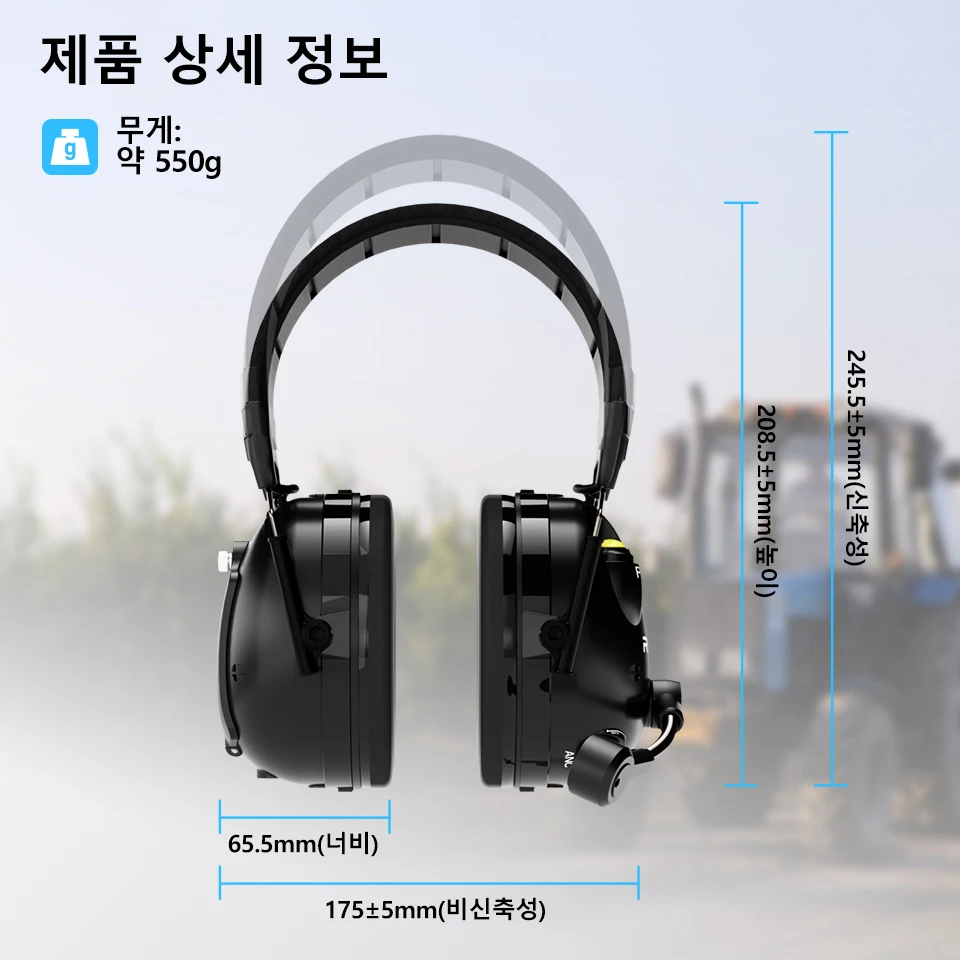 Retevis EHK015 EHK016 ANC 헤드폰 Retevis H777 RT3S 용 2Pin 능동형 소음 차단 워키 토키 헤드셋 라디오 액세서리