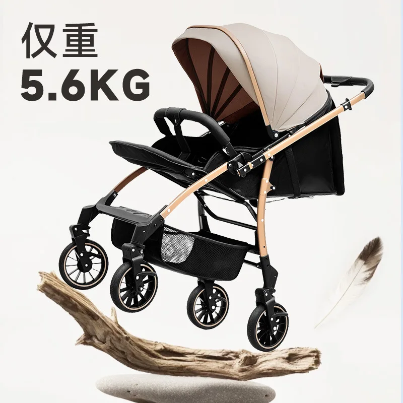 عربة أطفال عالمية مطورة بأربع عجلات يمكن الجلوس أو الاستلقاء عليها مجموعة عربة أطفال بنقرة واحدة