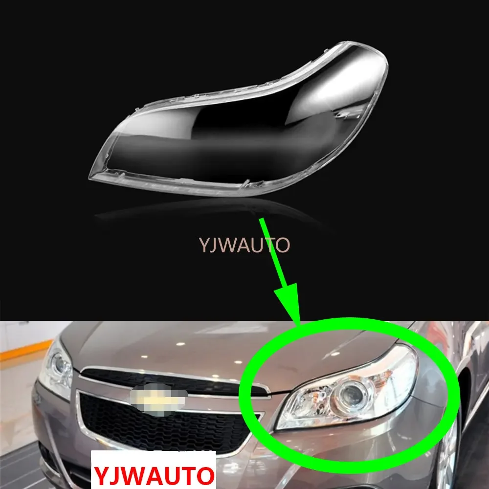 For Chevrolet Epica 2007 2008 2009 2010 2011 2012 2013 2014 2015 Headlamp Cover Car Headlight Lens Replacement Front Auto Shell