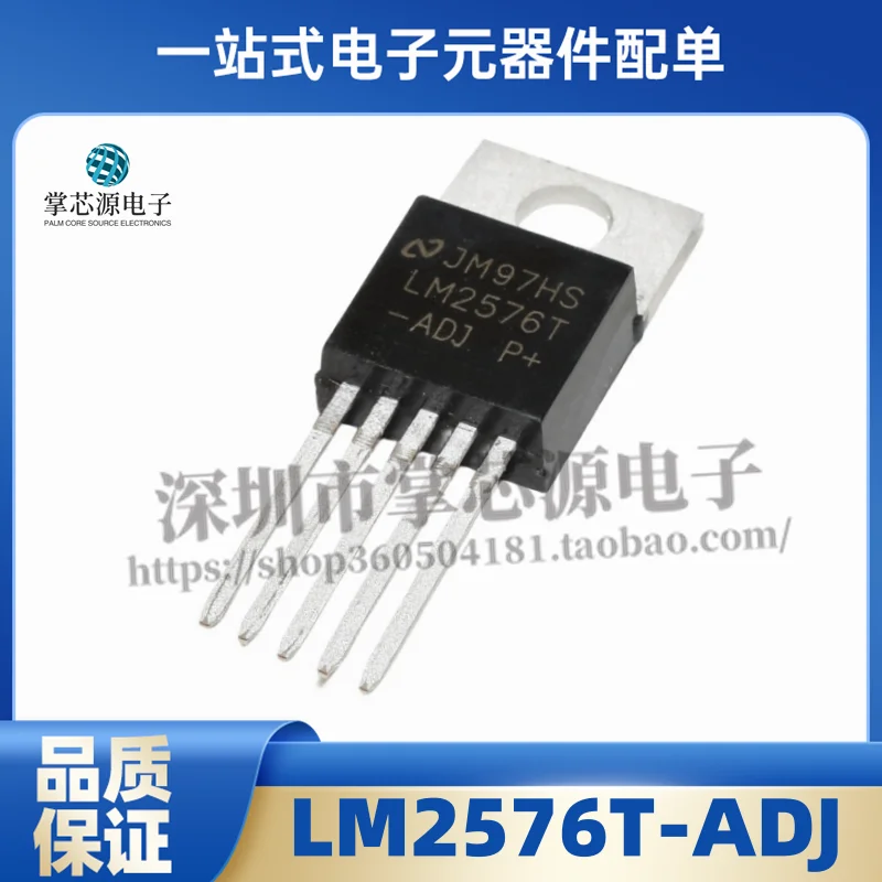 10PCS LM2576 LM2576…