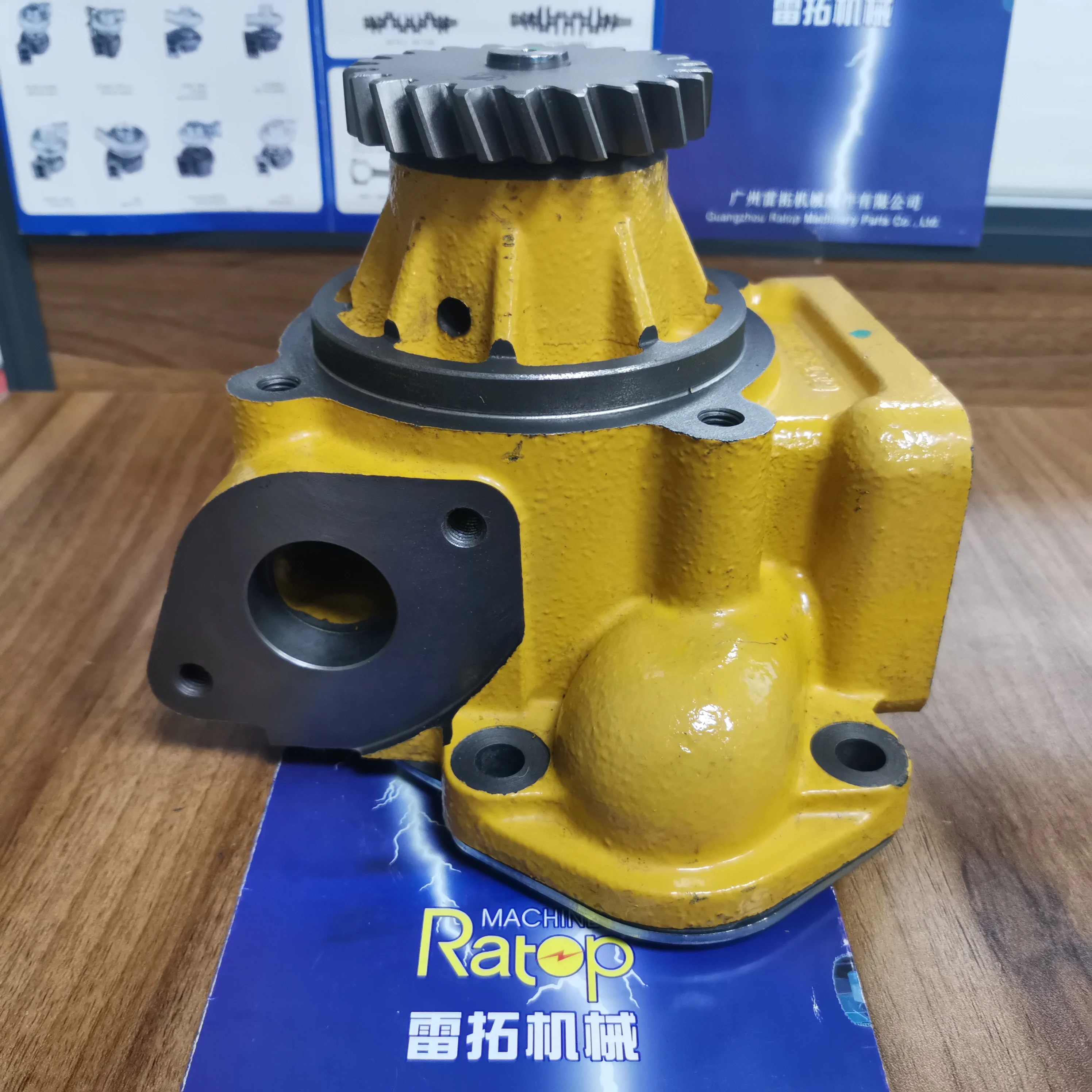 

PC400-6 PC400-7 S6D125 Water Pump 6151-62-1101 6151-62-1102 6151-62-1110 6154-61-1102