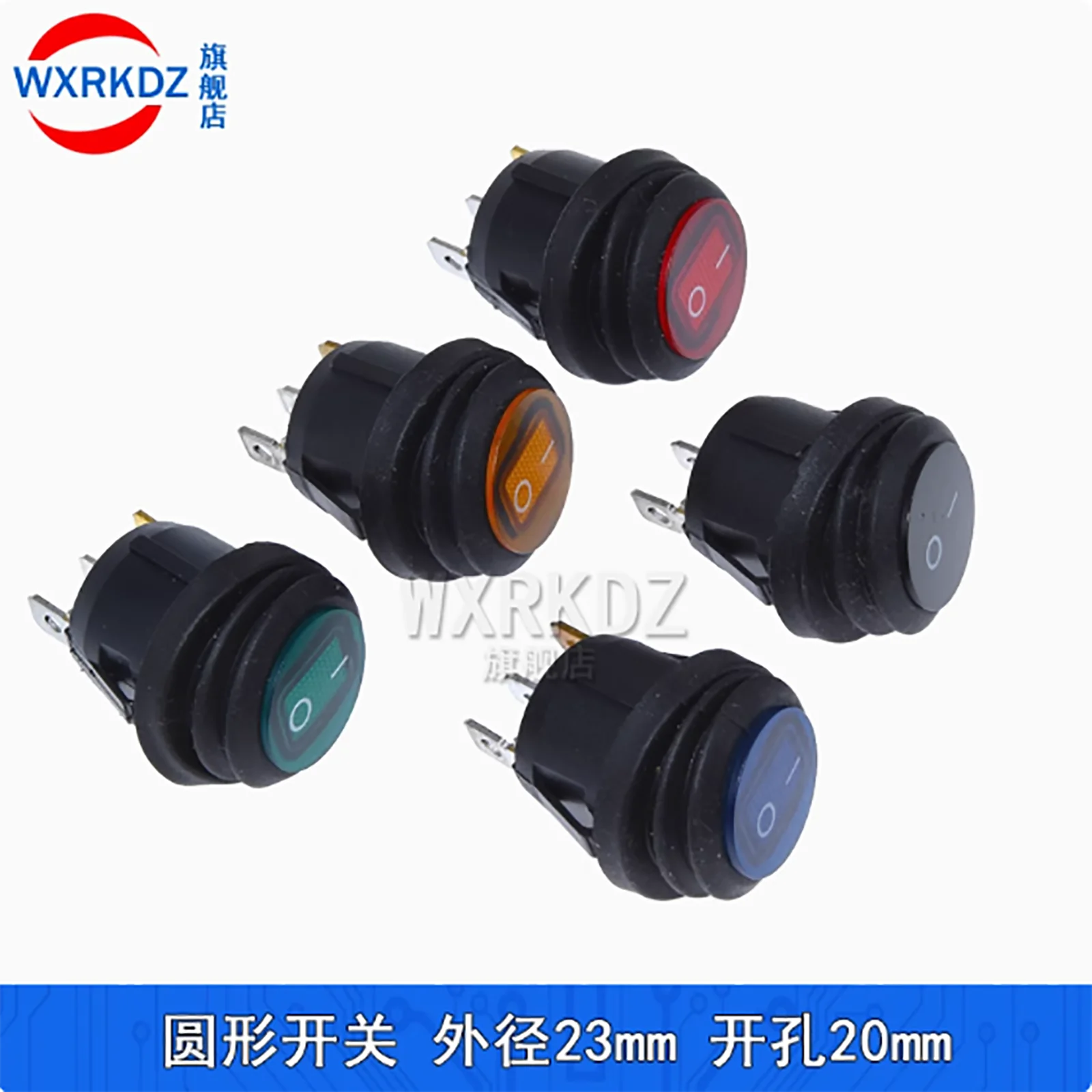 

KCD1 Waterproof Boat-type Switch: Round Power Switch: 2 3 pins, 2 gears, cut-out, 20mm, outer diameter, 23mm, 6A with light