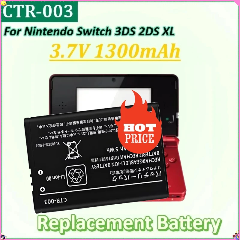 

CTR-003 3.7V 1300mAh for Nintendo Switch Pro Wireless Controller 3DS 2DS XL Lipo Battery New Replacement Battery Pack