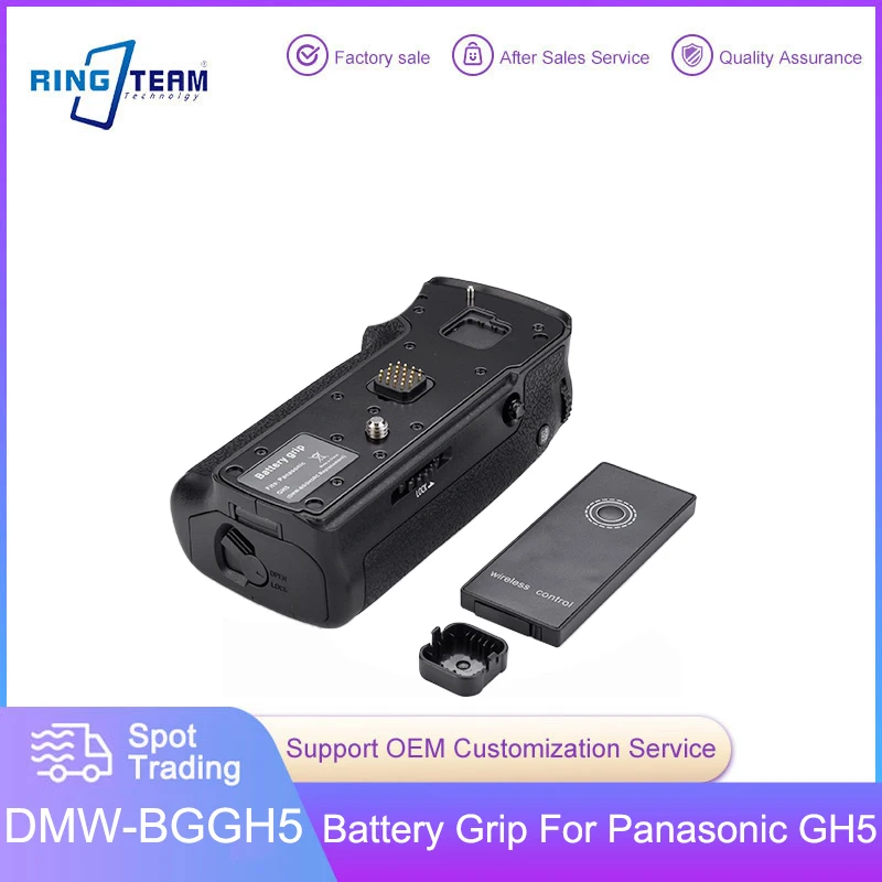 

DMW-BGGH5 Battery Grip for Panasonic LUMIX GH5 GH5S Camera Vertical Grip BG-GH5 DMW-BGGH5RC With Remote Control