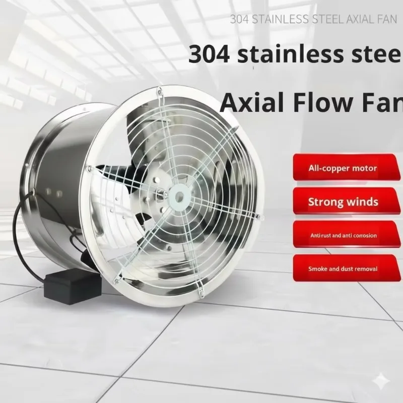 304 stainless steel AC power supply axial flow fan high temperature industrial kitchen exhaust fan strong pipe 380v pipe