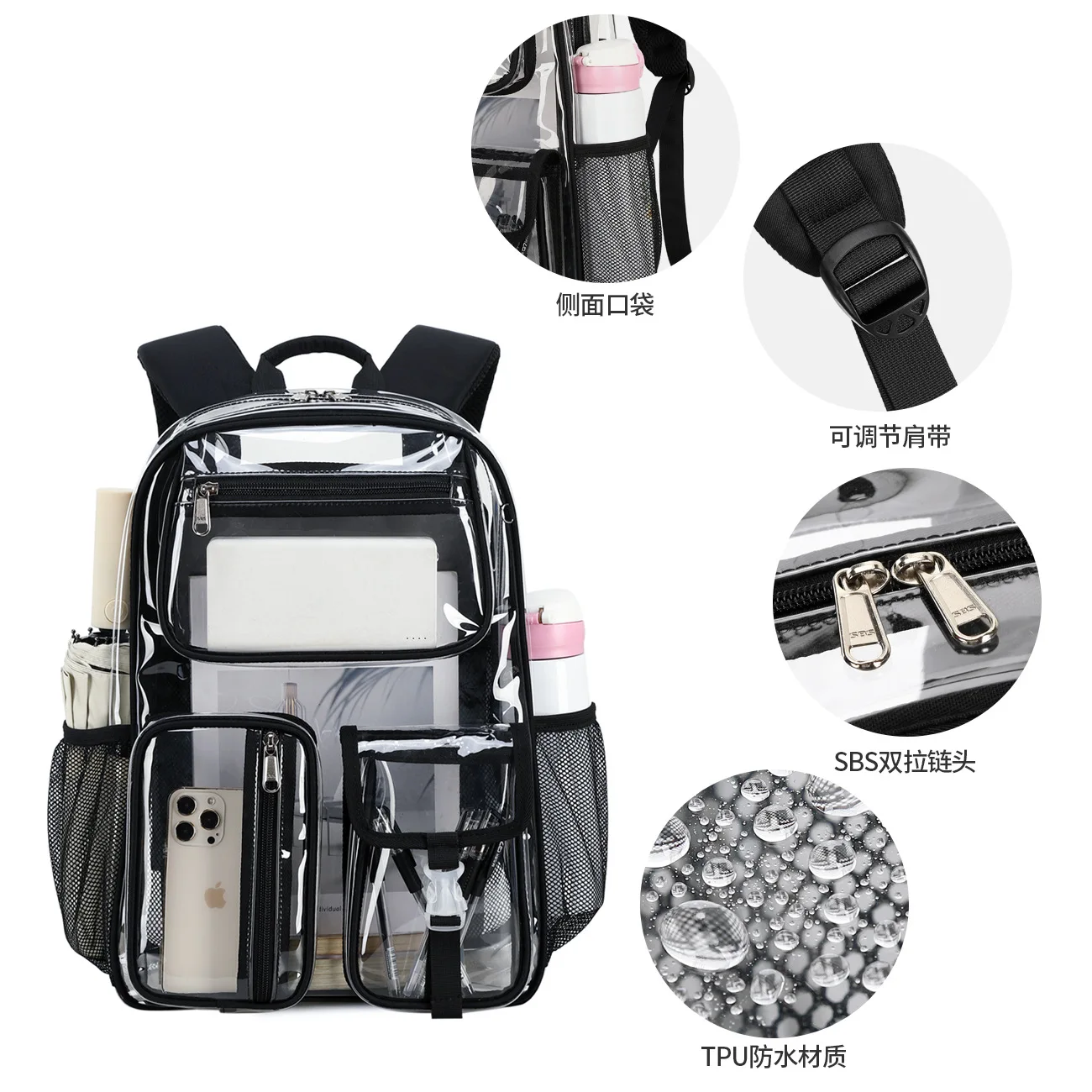 Mochila Transparente para Meninos e Meninas, Grande Capacidade, Mochilas Escolares Impermeáveis Tpu, Mochilas Escolares Primárias Livro Universitário