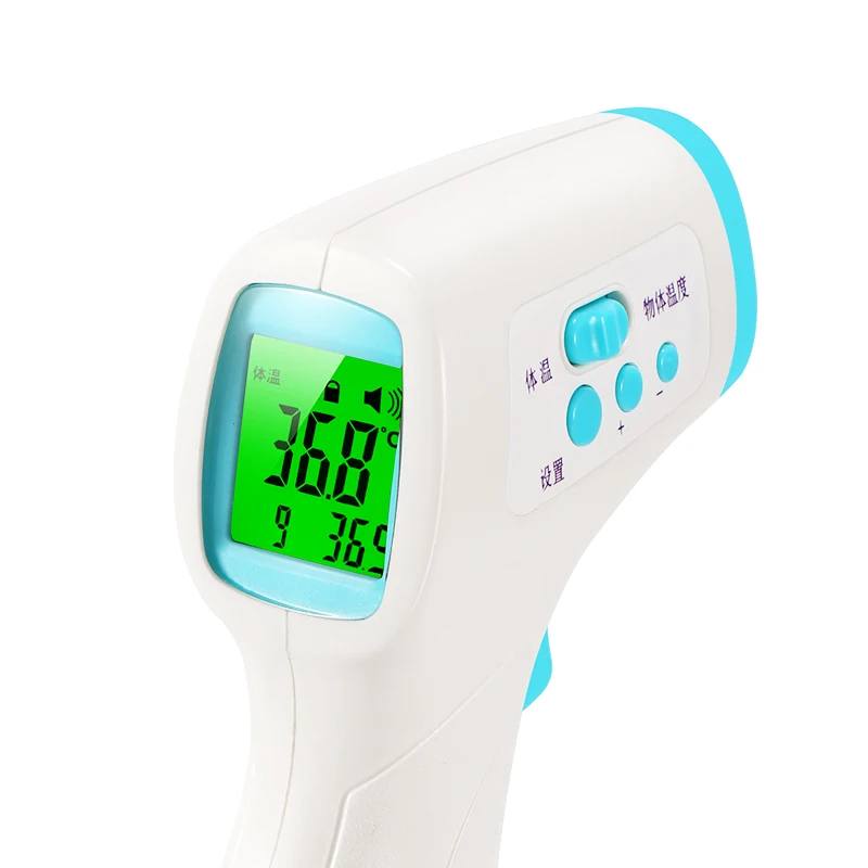 Medical Digital Thermometer Non Contact Infrared Body Temperature Device Fever Measure Tool for Baby Adults Fever Monitor