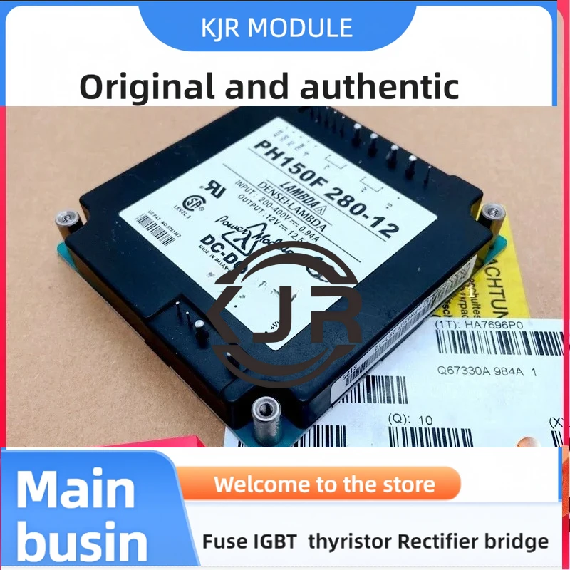 PH150F280-2 PH150F280-3 PH150F280-5 PH150F280-12 PH150F280-15 PH150F280-24 PH150F280-28 #2