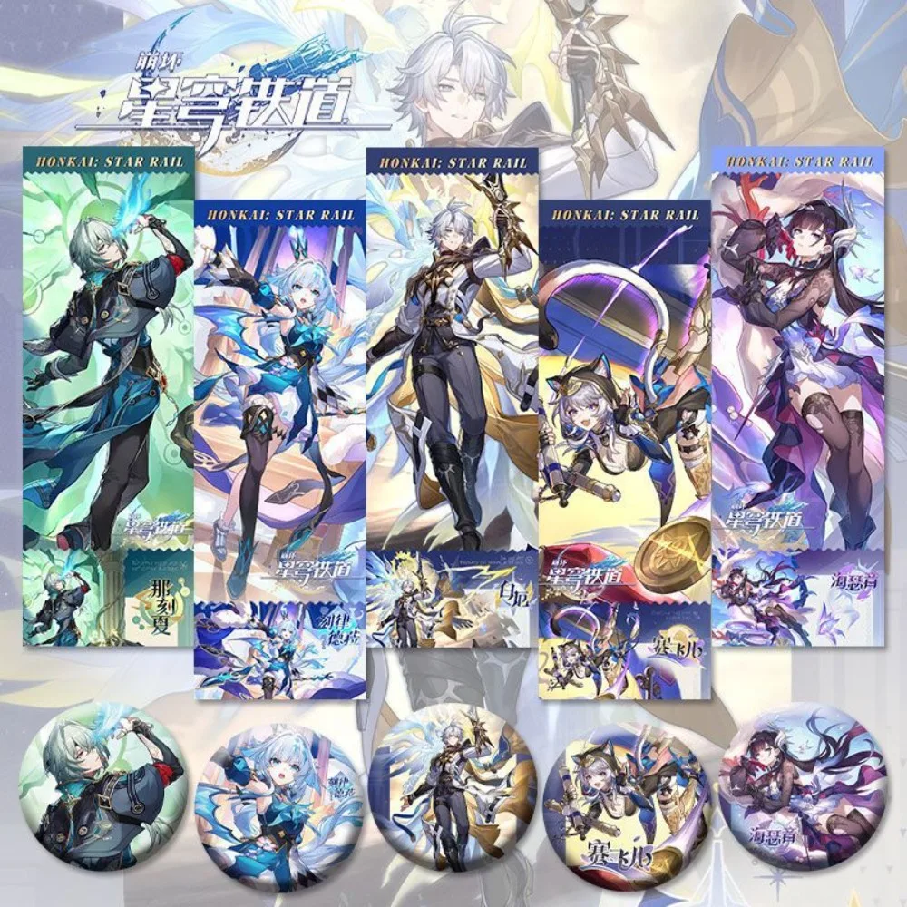 Honkai: Star Rail Anime Merch Laser Ticket Haiserin Seifir Keludela Naksha Peripheral Badge Backpack Charm Gift for Fan Jewelry